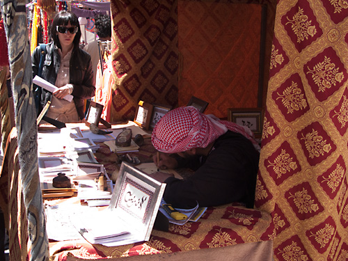 VIII Mercado medieval de La Adrada (2009)